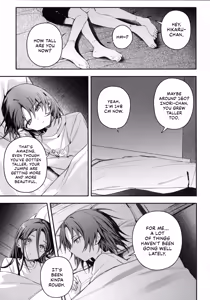 Page 14 of Emergence - preview thumbnail