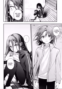 Page 31 of Emergence - preview thumbnail