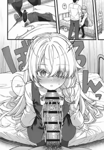 Page 19 of Hakanaki Hitomi no Ojou-sama wa - preview thumbnail