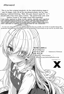 Page 46 of Hakanaki Hitomi no Ojou-sama wa - preview thumbnail