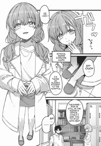 Page 8 of Hakanaki Hitomi no Ojou-sama wa - preview thumbnail