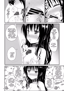 Page 6 of Mikan no Ecchi na Hon 5 - preview thumbnail
