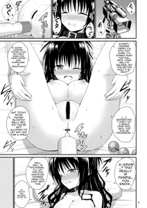 Page 9 of Mikan no Ecchi na Hon 5 - preview thumbnail