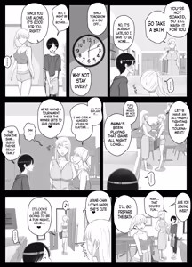 Page 15 of Mama tte Yonde Ippai Amaete 2 - preview thumbnail
