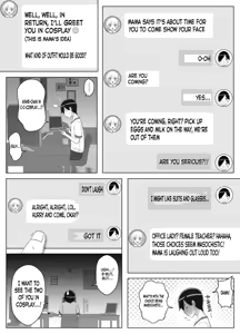 Page 57 of Mama tte Yonde Ippai Amaete 2 - preview thumbnail