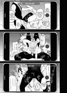 Page 28 of Saimin Karaoke -Baito no Kouhai ni Itsunomanika Niku Onaho ni Sareteta Kudan- - preview thumbnail