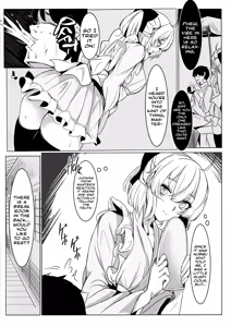 Page 3 of Chaya no Gokyuukei | Break Time at the Teahouse - preview thumbnail