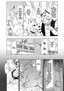 Page 3 of CtoA - preview thumbnail