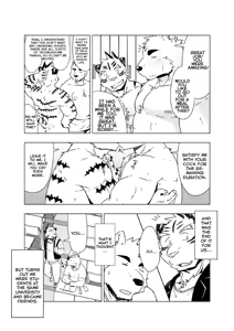 Page 6 of CtoA - preview thumbnail