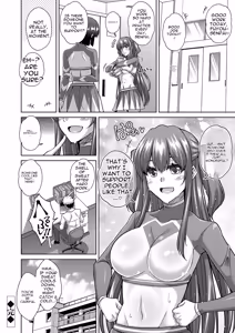 Page 252 of 女神的色色赐福 （AI翻） - preview thumbnail