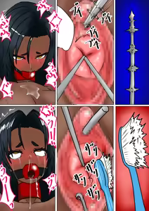 Page 992 of Shins Ka Y Souken Amputee collection - preview thumbnail