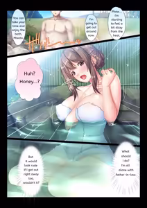 Page 16 of Konyoku Gifu Onsen Otto no Yoko de Gifu Chinpo o Kuwaekomu Tsuma no Manko Ikasaremakuri de Nakadashi Sarete Haramasareru (English) MTL - preview thumbnail