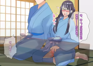 Page 126 of Kyonyuu Mucchiri Gibo-san ga Ero Sugite Onsen de Namahame Shite Netori Haramase | 巨乳继母太过色情，在温泉无套做爱把她睡走并让她怀孕 - preview thumbnail