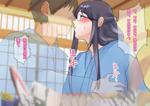 Page 138 of Kyonyuu Mucchiri Gibo-san ga Ero Sugite Onsen de Namahame Shite Netori Haramase | 巨乳继母太过色情，在温泉无套做爱把她睡走并让她怀孕 - preview thumbnail