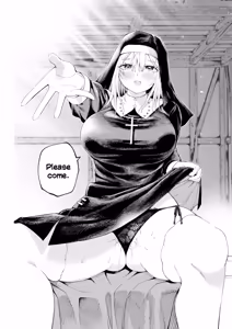 Page 3 of Sister-san to Daraku Suru made - preview thumbnail