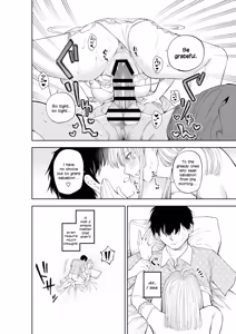 Page 31 of Sister-san to Daraku Suru made - preview thumbnail