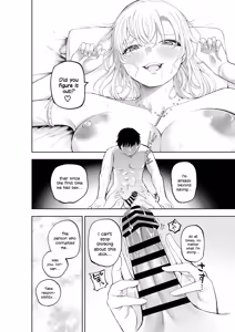 Page 35 of Sister-san to Daraku Suru made - preview thumbnail