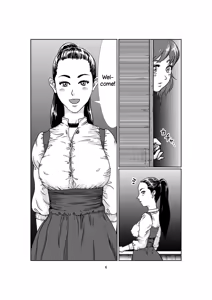 Page 6 of Kinky - preview thumbnail