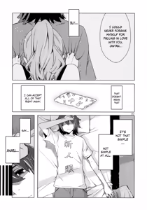 Page 6 of Ano Hi Mita Anjou no Eroi Hon. - preview thumbnail