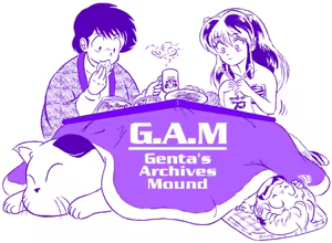 Page 367 of Artist:G.A.Mroom - preview thumbnail