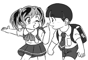 Page 578 of Artist:G.A.Mroom - preview thumbnail