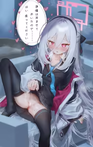 Page 3 of ケイちゃんのR18赤面誘惑イラスト＋差分＋おまけイラスト - preview thumbnail