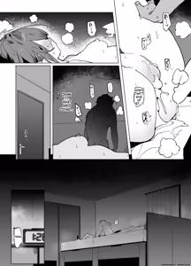 Page 16 of Namaiki Nemuri Hime Imouto 3 - preview thumbnail