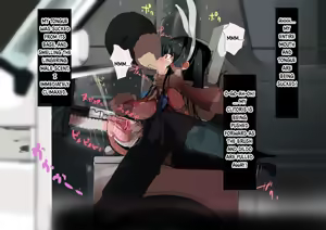 Page 169 of Shins LOL artist collection - preview thumbnail