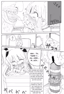 Page 374 of Shins LOL artist collection - preview thumbnail