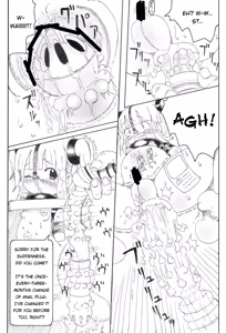 Page 377 of Shins LOL artist collection - preview thumbnail