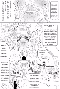 Page 381 of Shins LOL artist collection - preview thumbnail