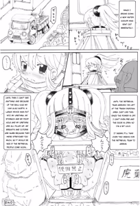 Page 382 of Shins LOL artist collection - preview thumbnail