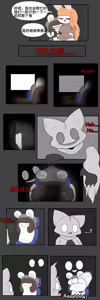 Page 7 of Artist - TonyToran｜散篇漫画图像合集【迷路了汉化组】 - preview thumbnail