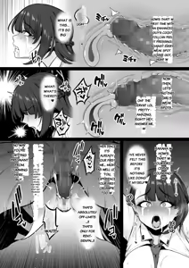 Page 8 of Kyouka Keisatsu 1-1 - preview thumbnail