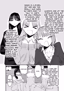 Page 6 of Inkya no Kuse ni Chikubi ga Kirei na Pink Iro na no Namaiki nan da yo! | The Introvert is so Cheeky for having Beautiful Pink Nipples! - preview thumbnail