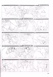 Page 107 of Princess Knights CG & Original Art Book - preview thumbnail