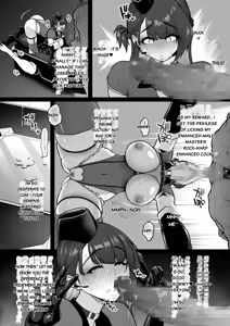 Page 4 of Kyouka Keisatsu 1-4.2 - preview thumbnail