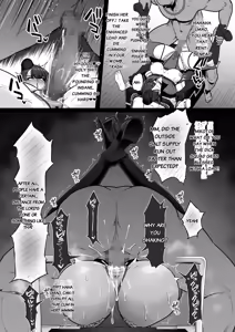 Page 10 of Kyouka Keisatsu 1-4.2 - preview thumbnail