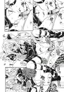 Page 31 of Yami Asobi - preview thumbnail