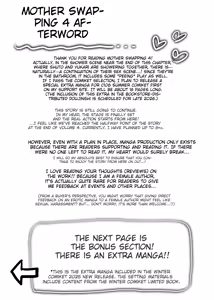 Page 116 of Haha Swapping 4 ~Saikon Suru Kaa-chan ni "2-kai dake" tte Onegai Shite Daita Hanashi~ - preview thumbnail