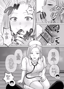 Page 121 of Haha Swapping 4 ~Saikon Suru Kaa-chan ni "2-kai dake" tte Onegai Shite Daita Hanashi~ - preview thumbnail