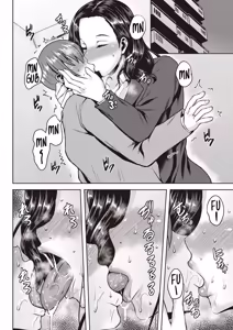 Page 4 of Yarita gari OL onee-san | Mujer de Oficina comete un Crimen - preview thumbnail