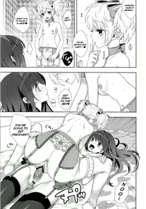 Page 8 of If... Lovers - preview thumbnail