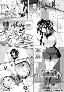 Tsukushite♪Amaete♪ | Hold Me, Fawn on Me Ch. 1-2 — hentai manga cover on Fhentai