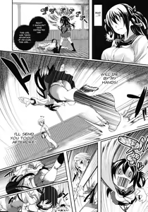 Page 5 of Tsukushite♪Amaete♪ | Hold Me, Fawn on Me Ch. 1-2 - preview thumbnail