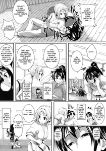 Page 6 of Tsukushite♪Amaete♪ | Hold Me, Fawn on Me Ch. 1-2 - preview thumbnail