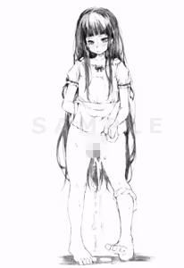 Page 114 of tky - preview thumbnail