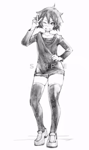 Page 120 of tky - preview thumbnail