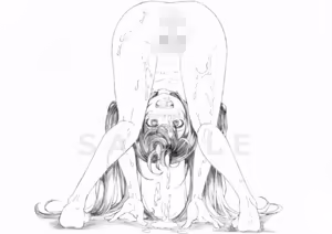 Page 161 of tky - preview thumbnail