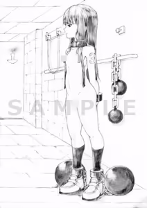 Page 177 of tky - preview thumbnail